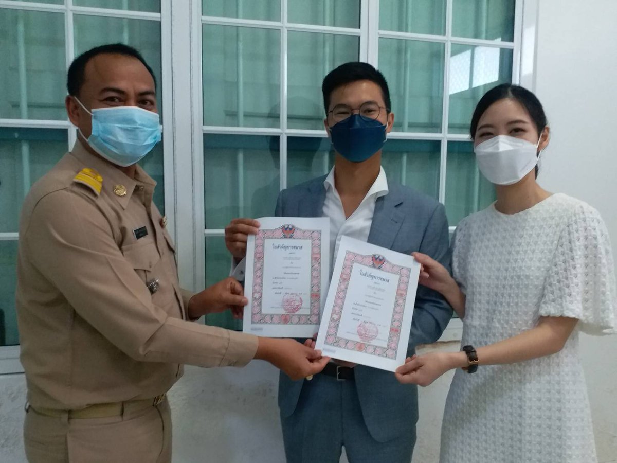 “ภูเก็ตแซนด์บ๊อกซ์” สานสัมพันธ์รักหนุ่มฮ่องกงบินภูเก็ตจดทะเบียนสมรสสาวไทย💞อีกหนึ่งความประทับใจ “ภูเก็ตแซนด์บ็อกซ์” สานสัมพันธ์รักหนุ่มชาวฮ่องกงร่วมโครงการ”ภูเก็ตแซนด์บ็อกซ์” บินมาพบสาวไทยเพื่อจดทะเบียนสมรส และวางแผนกลับไปใช้ชีวิตร่วมกันที่ฮ่องกง<a href="/TNAMCOT/">สำนักข่าวไทย Online</a>