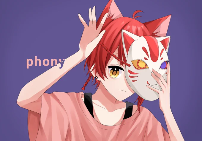 フォニィ/莉犬くん
#りいぬぎゃらりー 
#莉犬くん 
