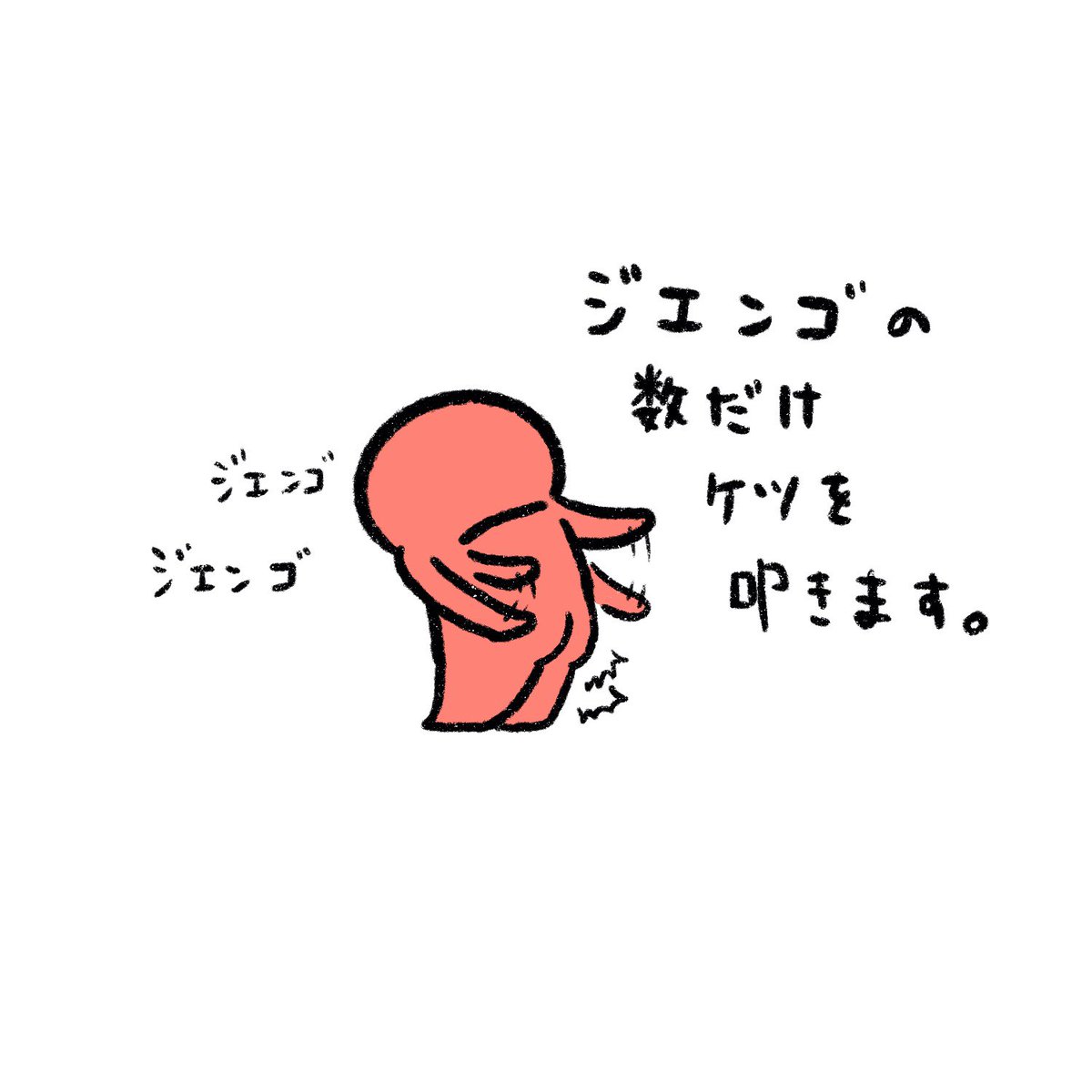 はい!!!!!!!!! 