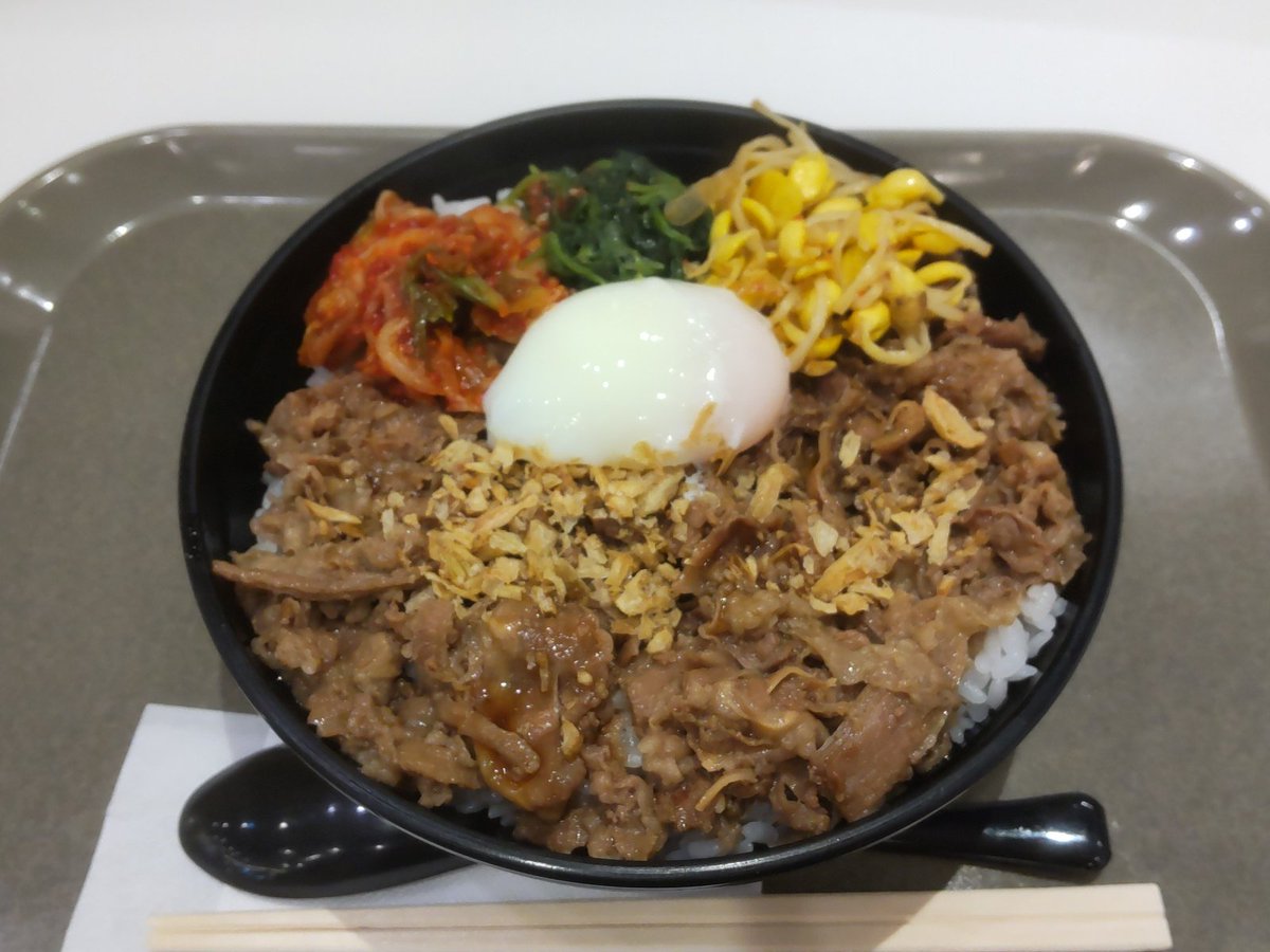 みんなの 焼肉チャンピオン 焼肉丼 口コミ 評判 食べたいランチ 夜ごはんがきっと見つかる ナウティスイーツ