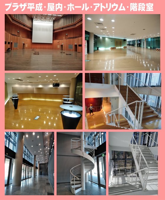 コスプレnews 8 29お台場コスプレ博さん と Cosplay News01 のやりとり 1 Whotwi グラフィカルtwitter分析