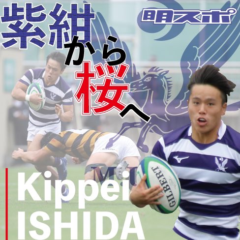 児玉 樹 Itsukirug0804 Twitter