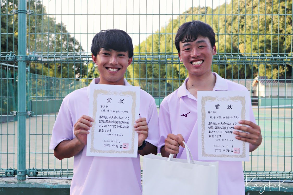 公式 同志社大学体育会ソフトテニス部 Do Softtennis Twitter
