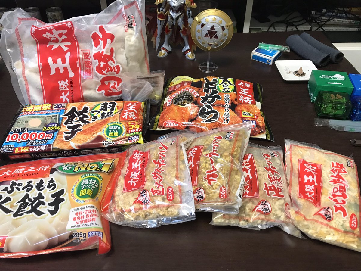 みんなの 大阪王将 カレー 口コミ 評判 2ページ目 食べたいランチ 夜ごはんがきっと見つかる ナウティスイーツ