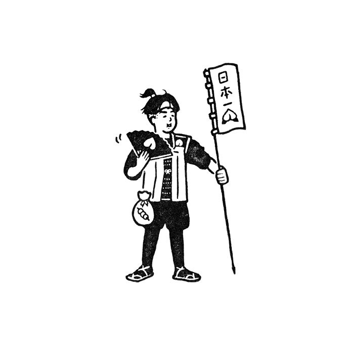 大嶋奈都子 Natsukooshima Twitter