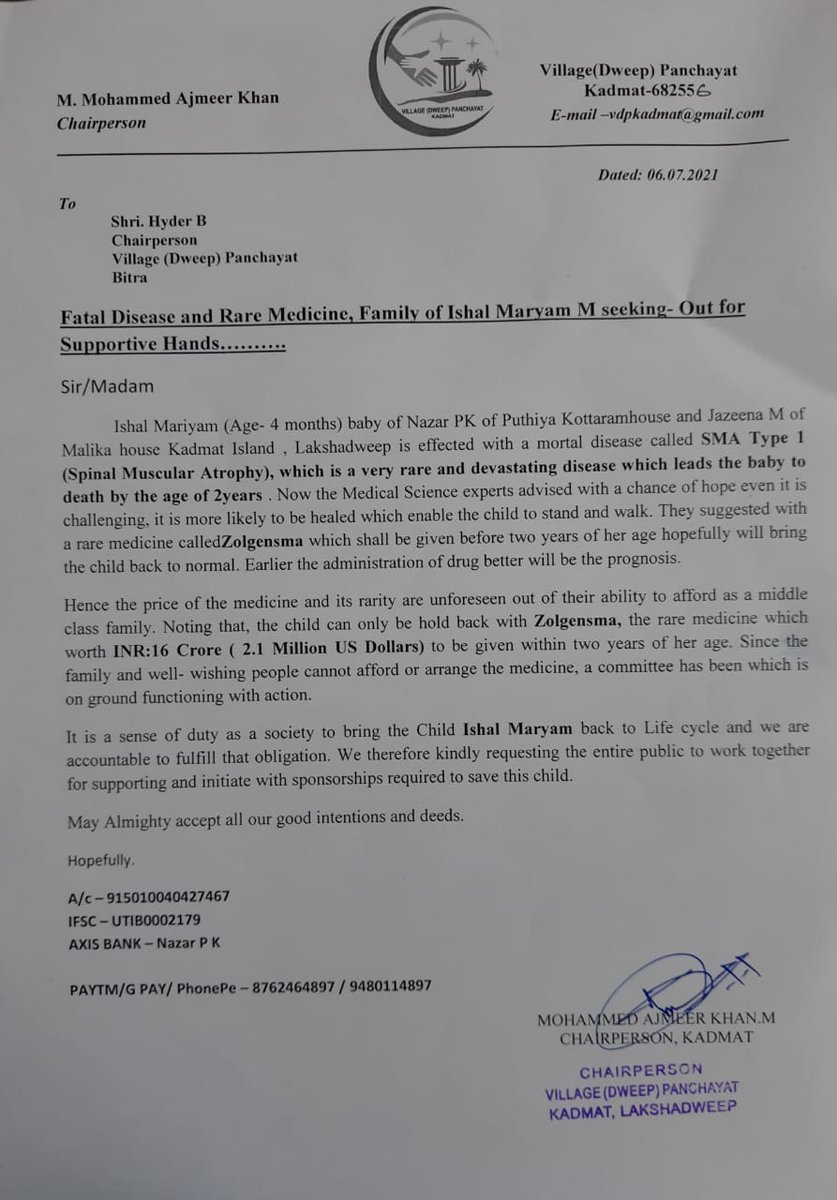 SnehaMKoshy's tweet photo. A request from a family in #Lakshadweep. Their 4-month-old Ishal Mariyam has rare Spinal Muscular Antrophy. Their hope, a medicine at 16 crores.A letter attesting the need by Village Panchayat Chairman, with family details.The cost unbearable for families, despite their only hope https://t.co/OEAEFC9gyL