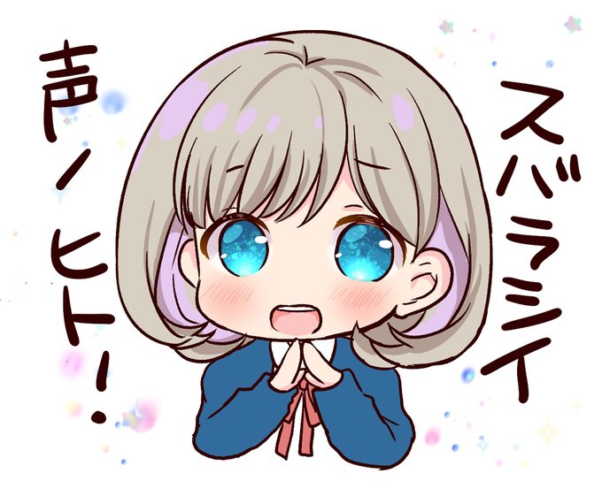 ちびキャラのtwitterイラスト検索結果