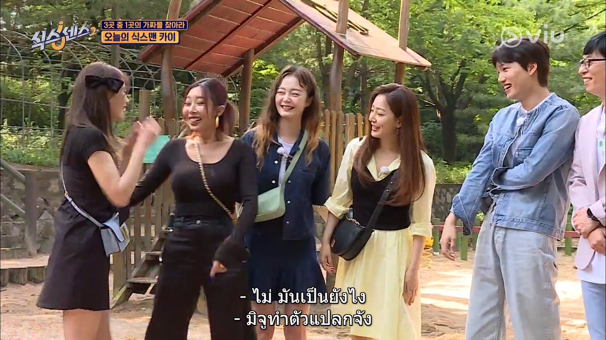 Hathairat Tangsep (@tangsep) | Twitter