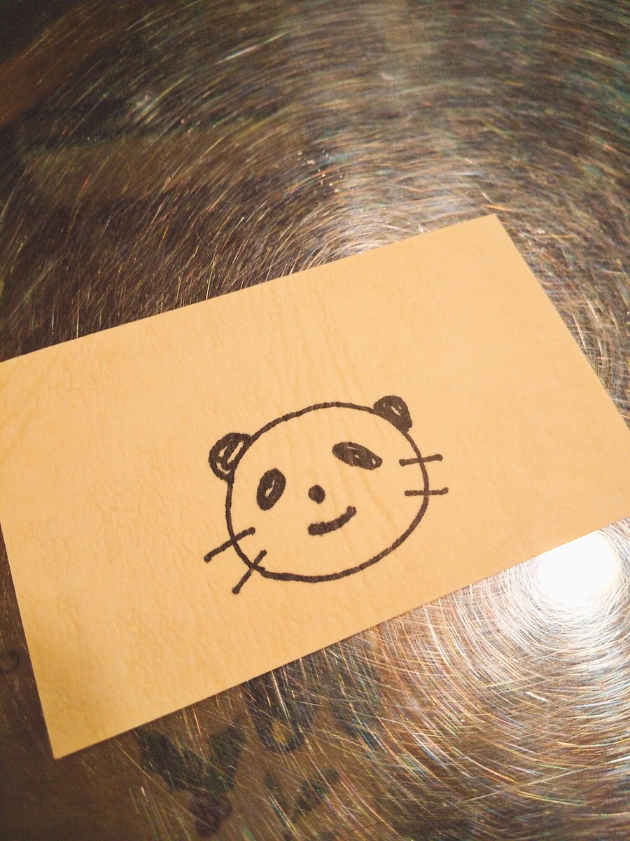 Canimama すごい味があってかわいいのでそのままヒゲあってもいいと思いますけど カビの生えた猫に見えるならヒゲ が原因かなと よくあるイラストにはヒゲはないことが多いけど 漢字は熊猫って書くしホントはヒゲありますよね