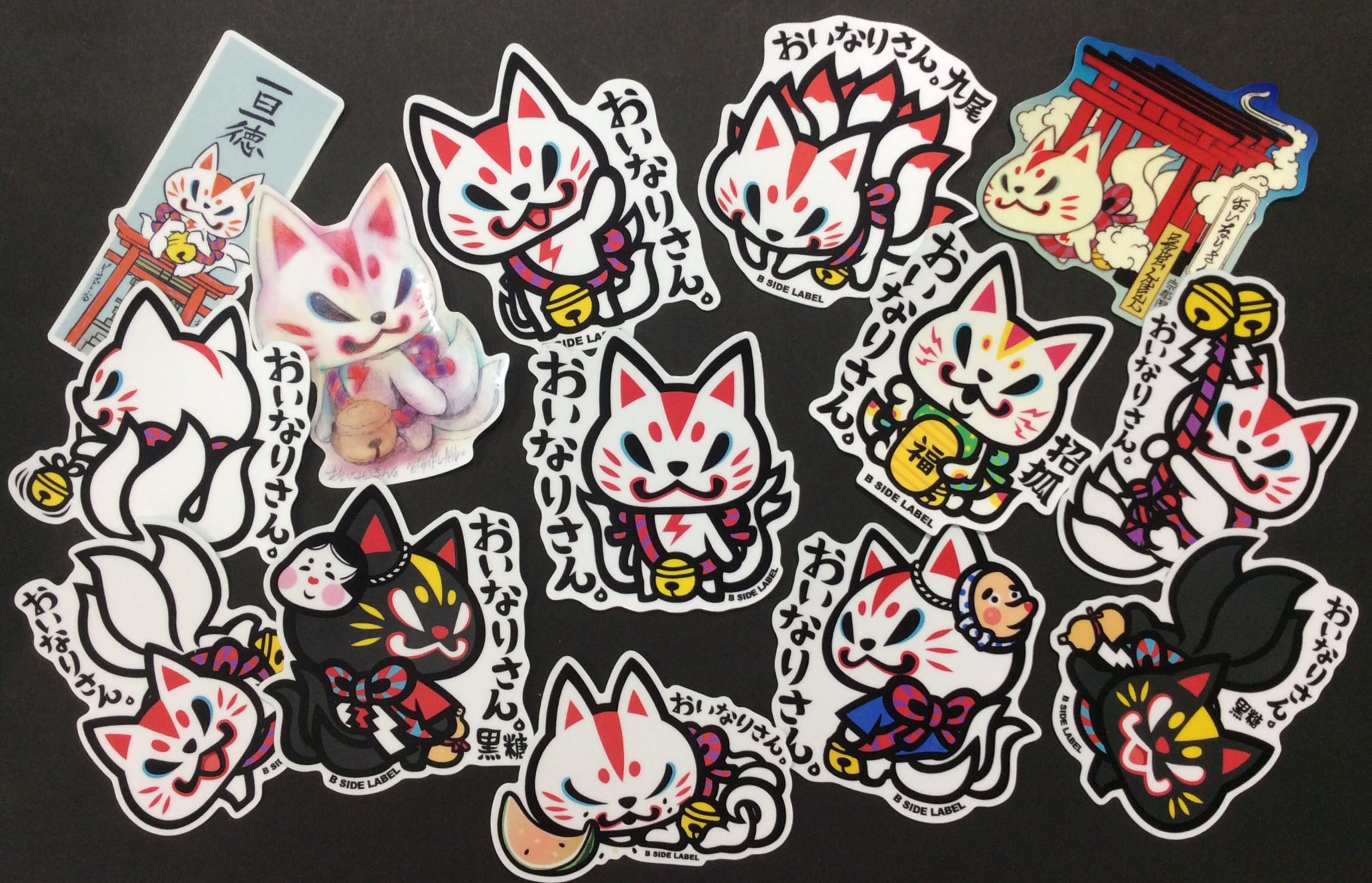 ビーサイドレーベル おいなりさん個展 ステッカー十二種類 ビーサイド