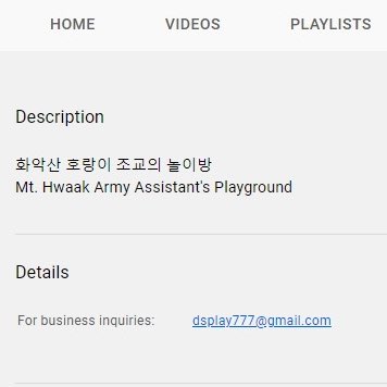 0000000qqoo's tweet photo. SINCE WHEN does D’splay open business inquires ??? He even created an email with dsplay name in it 👀🤭👀🤭 or am I left something? https://t.co/r7d7VKOHaT