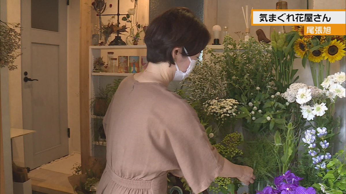 グリーンシティケーブルテレビ この後流れ星18時50分 そらまめ通信 7月13日 火 気まぐれ花屋 尾張旭市 タブレット活用授業 本地原小学校 企画展 とける形 ふくらむ瞬間 瀬戸市 新世紀工芸館 視聴者投稿もあります