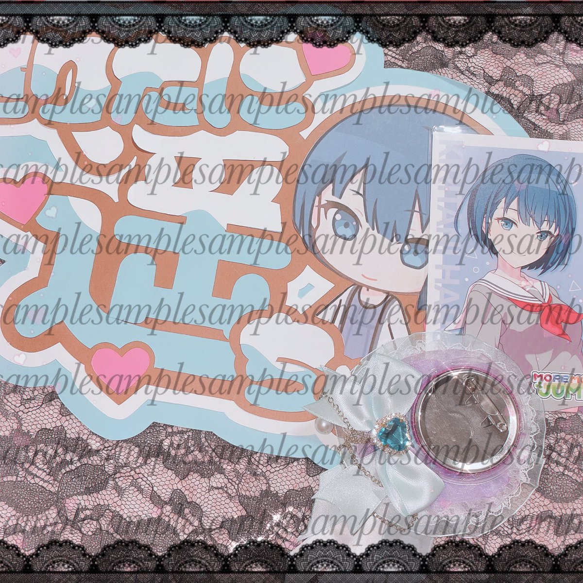 Re♡ プロフ必須 うちわ文字オーダー GS【プロフ必読】様 うちわ文字 オーダーページ - メルカリ