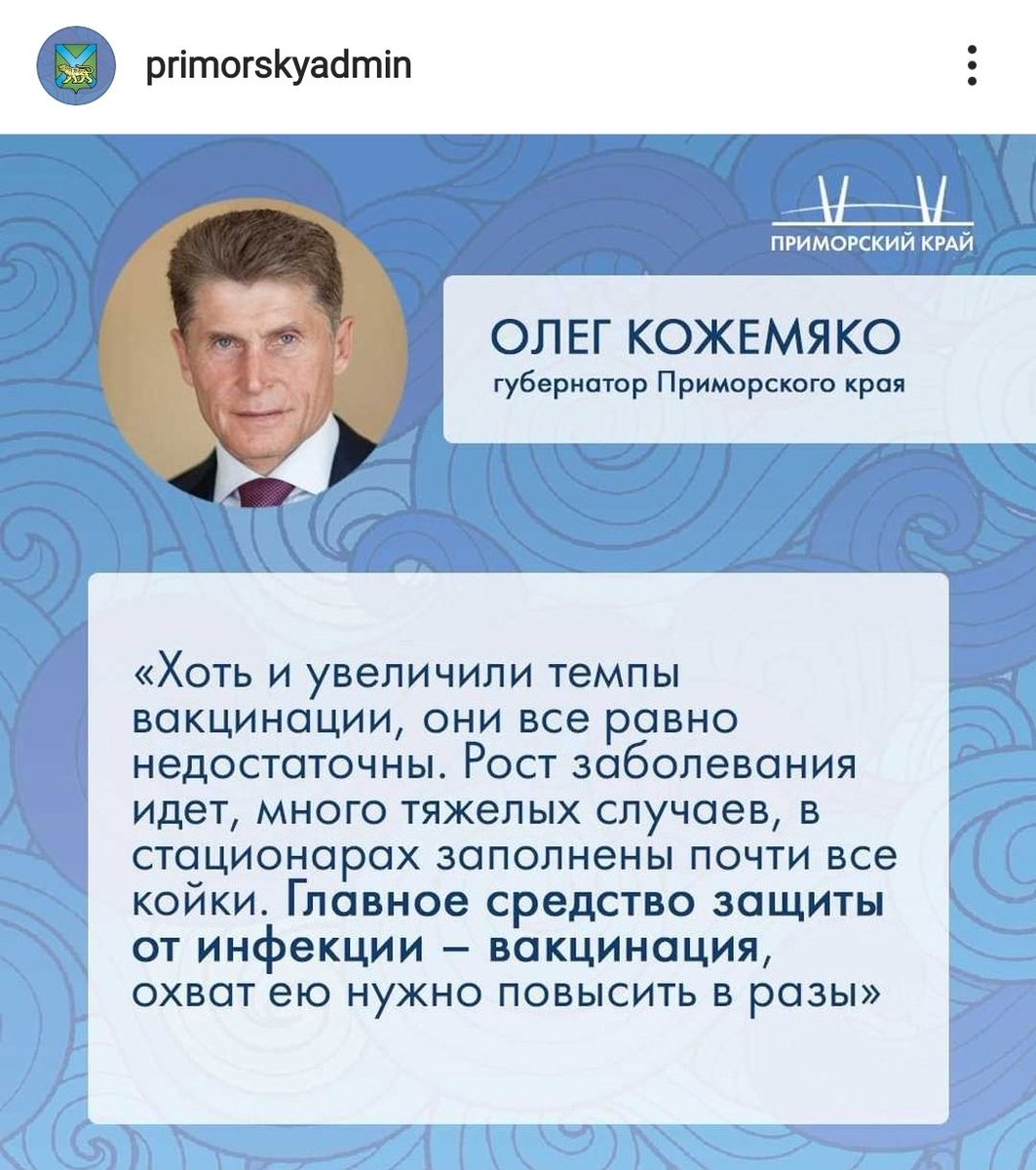 SantaFantik's tweet photo. Куда они торопятся? Убить больше населения перед бегством за границу? https://t.co/CbfL0oQprG