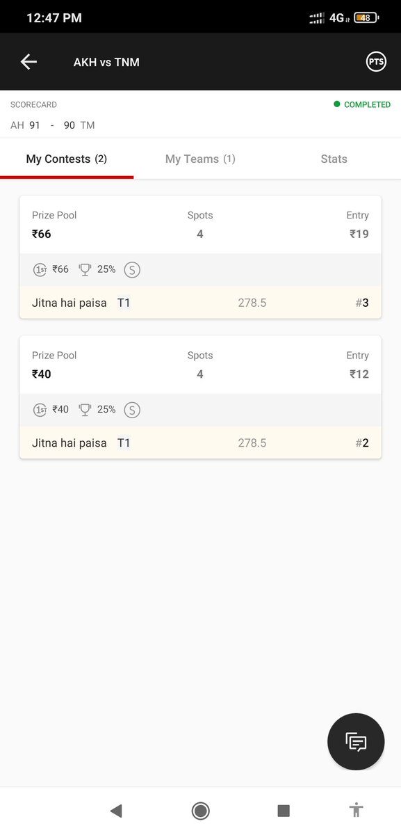 Berojgar_Adity's tweet photo. @Dream11 U can see the scoreboard difference...and now tally them and don't iritate me https://t.co/bjq0UAjlRI