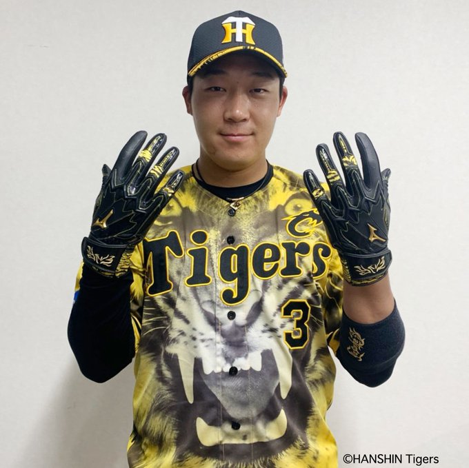 阪神タイガース北条選手バッティンググラブ