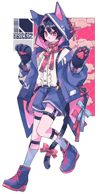 にゃん 