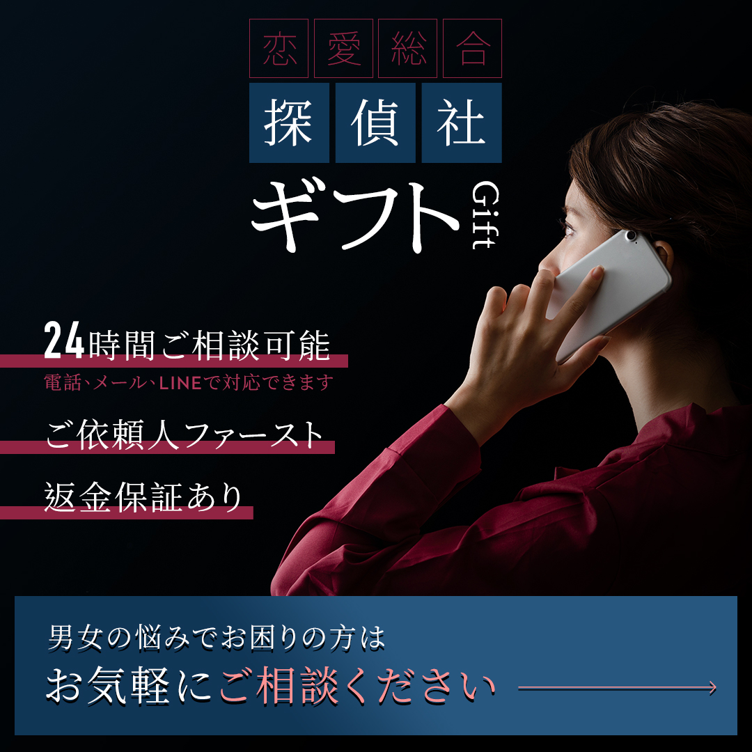 出会い工作 بحث في تويتر