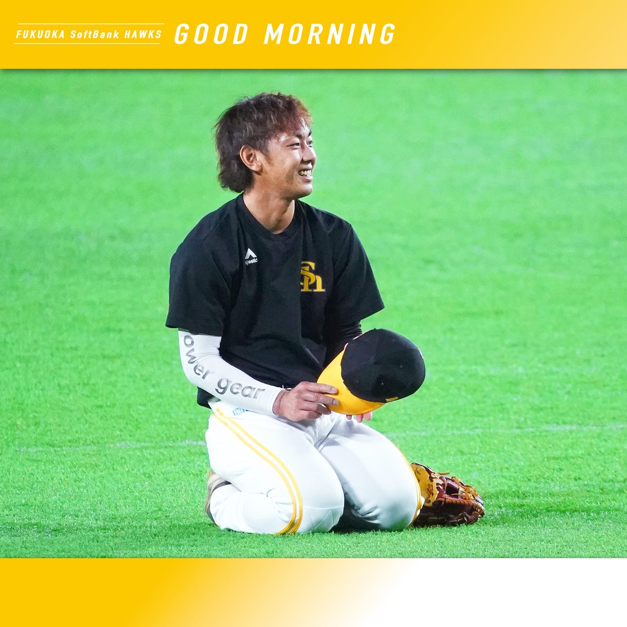 福岡ソフトバンクホークス 公式 おはようございます 今宮健太 Sbhawks Softbankhawks ホークス 鷹く T Co Tu4jm9szfj Twitter