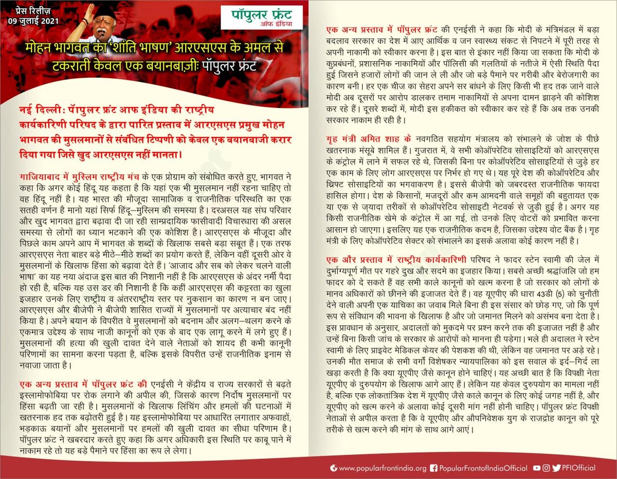Popular Front of India tweet media