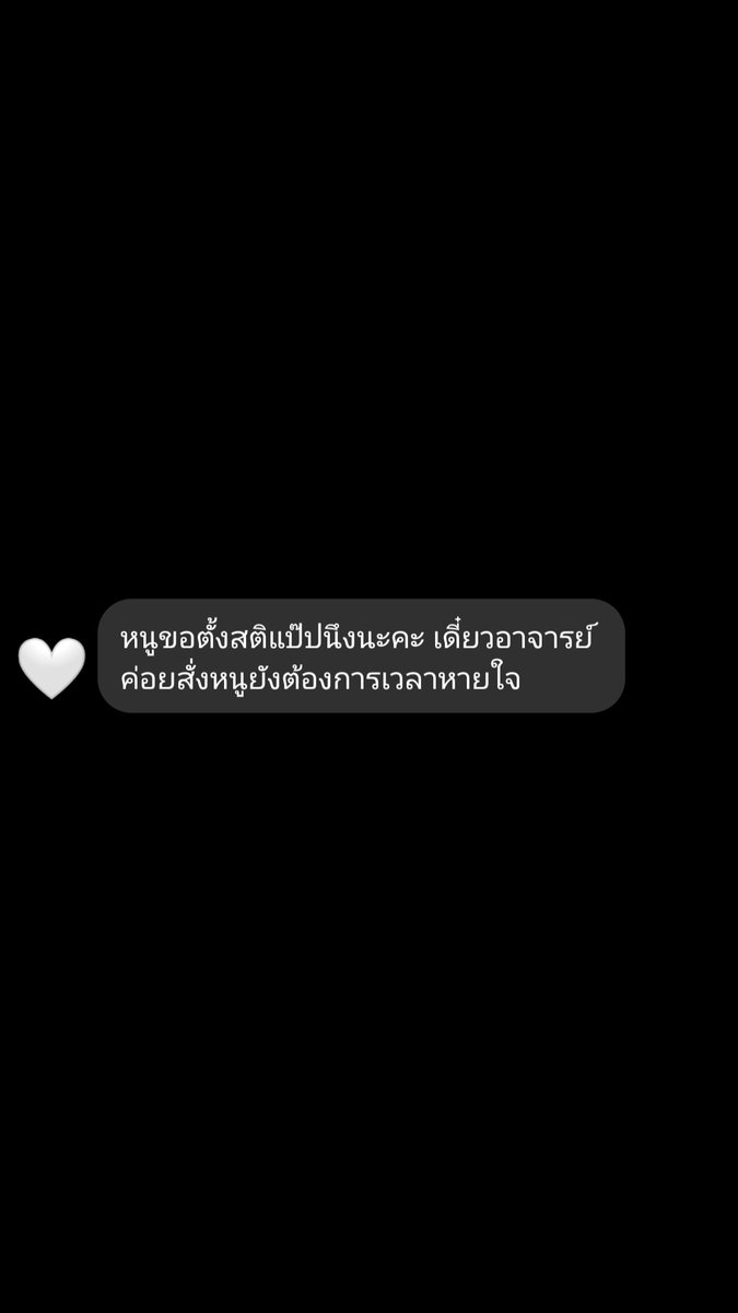 mayo_ooooooo's tweet image. ปังมากเพื่อน555 @yourphingphing