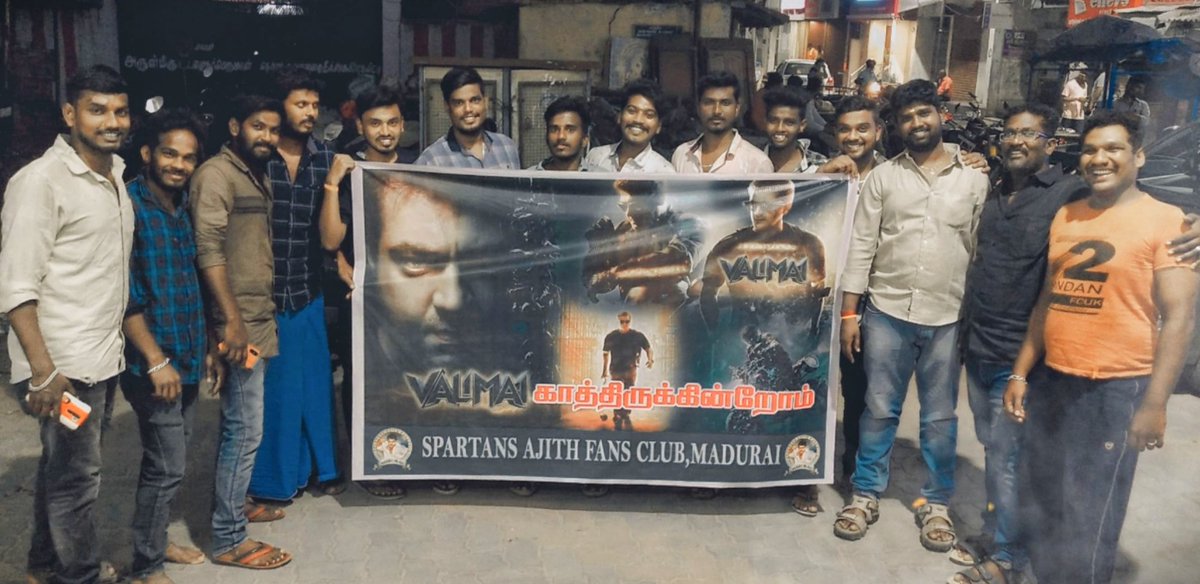 வலிமையான வருகை !! 
இதுவே என்றும் தல யின் பெருமை !!
தல திருவிழாக்கு காப்பு கட்டியாச்சு ❣️💐👬

💥Spartans Ajith Fans Club Madurai. 🚩 #ValimaiFirstLookOnJuly #Valimai️MotionPoster <a href="/SureshChandraa/">Suresh Chandra</a> @HvinothDir <a href="/TCAFMDU/">Temple City AJITH Fans-Madurai</a> <a href="/TAF_Teams/">Thoonganagaram Ajith Fans🦅</a> <a href="/FansSpartans/">💥Spartans Ajith Fans Club Madurai 🚩</a>