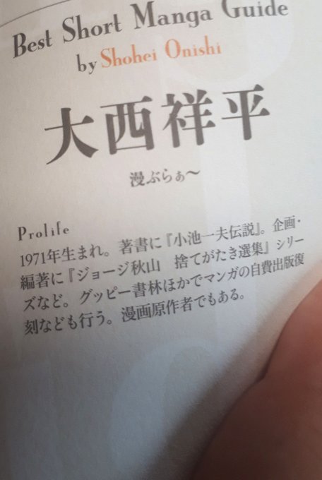仔犬大怪我 S Recent Tweets 5 Whotwi Graphical Twitter Analysis 仔犬大怪我 S Recent Tweets 5 Whotwi Graphical Twitter Analysis