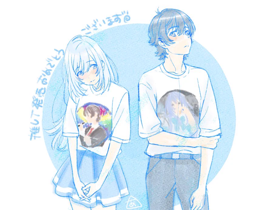 色づく世界の明日から Tシャツ Lサイズ アニメ 月白瞳美 葵唯翔 アニメ アニメ『色づく世界の明日から』公式 on X: 