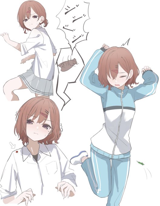 まどか… 