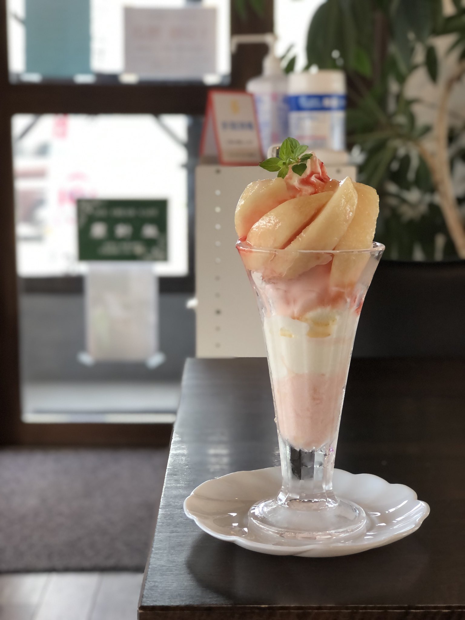 Ice Cream Cafe 羅針盤 浪岡 Cafe Rashinban Twitter