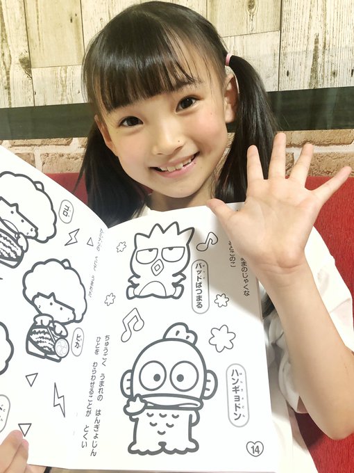 Twitterのコスプレ画像16