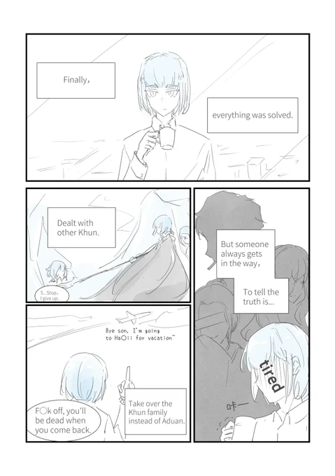 Of course, Khun discovered that Fug was secretly holding the little idol's company and planned to take him away-it was another story.
(The content is mainly entertainment, please don't take it seriously,and thank you google.) 