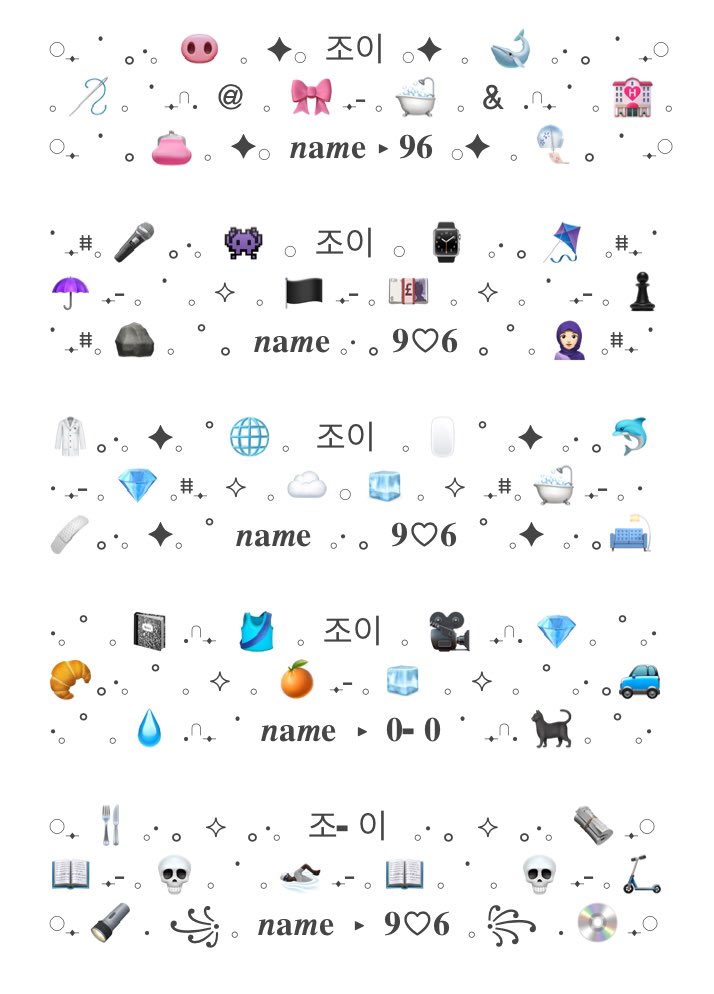 𓈒 ฟอร์มสำเร็จ 

𓈒 ราคา 18 บาท 𓈒

𓈒 ใครสนใจอันไหน สามารถเมนชั่นเลขได้เลยนะคะ ‒⟡