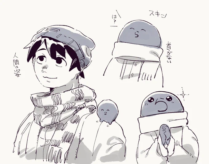 ら 