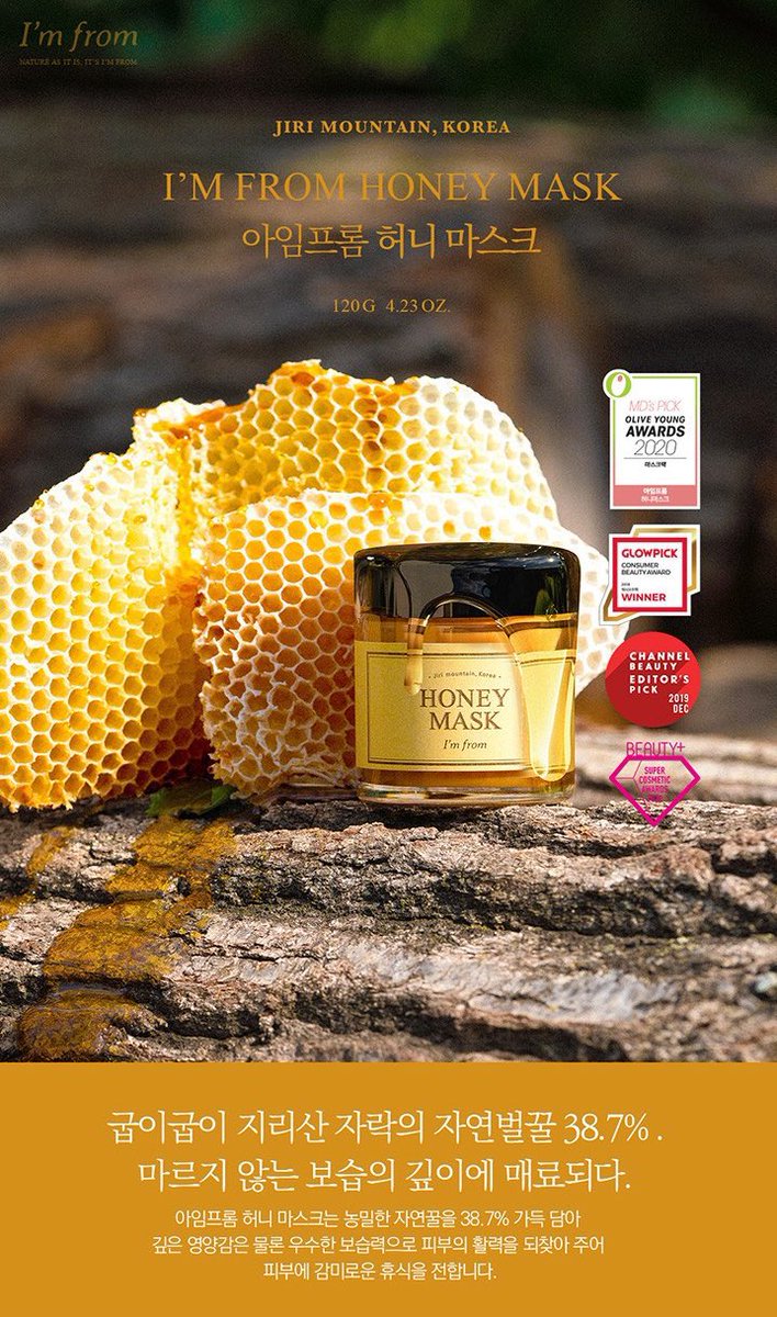 StoreDaisies's tweet photo. 💓พร้อมส่ง💓

🍯I m From Honey Mask 120g 

          ราคา : 779 ฿  

❇️สำหรับลูกค้า 3 ท่านแรกที่ทักมา เอาไปเลยในราคา 749฿

  (ทักมาในเมนชั่นและในเดมนะคะ)

✅ของแท้100% ร้านขายแต่ของแท้นะคะ

😘สนใจทักเดมมาเลยค่ะ

#พร้อมส่ง #howtobeauty #HowtoPerfect #ของดีบอกต่อ  #สกินแคร์เกาหลี https://t.co/sRyvo367tS