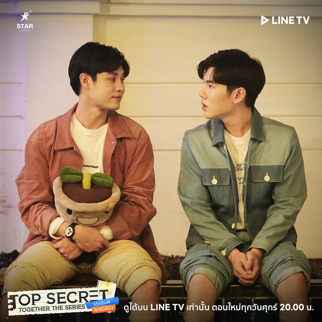 linetvth's tweet photo. ความสัมพันธ์ของทุกคนกำลังไปได้สวย เว้นแต่ 'ลูกโม่' กับ 'สีไม้' นี่สิ🥺

ดูเลย! #TST_EP9 (ตอนล่าสุด 2 ก.ค. 64) 
>> https://t.co/okgZsF4Pwo

ดู #TopSecretTogetherTheSeries #ได้ครับพี่ดีครับน้อง ได้บน LINE TV เท่านั้น ตอนใหม่ทุกวันศุกร์ เวลา 20.00 น.

#LINETV #ไลน์ทีวียิ่งดูยิ่งอิน https://t.co/0LXyVMvn33