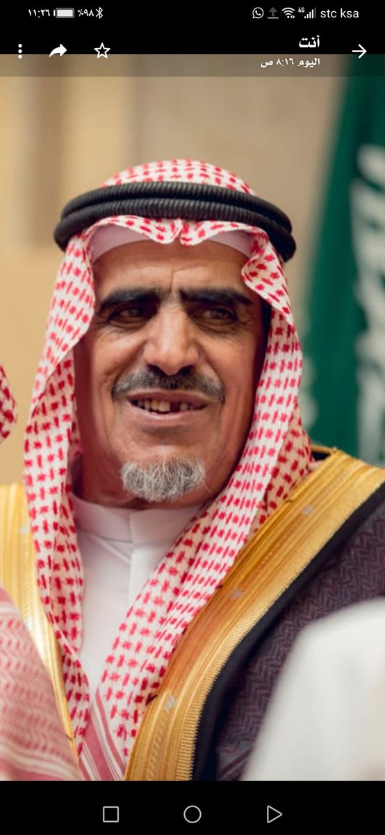 محمد الروضان @ tweet media
