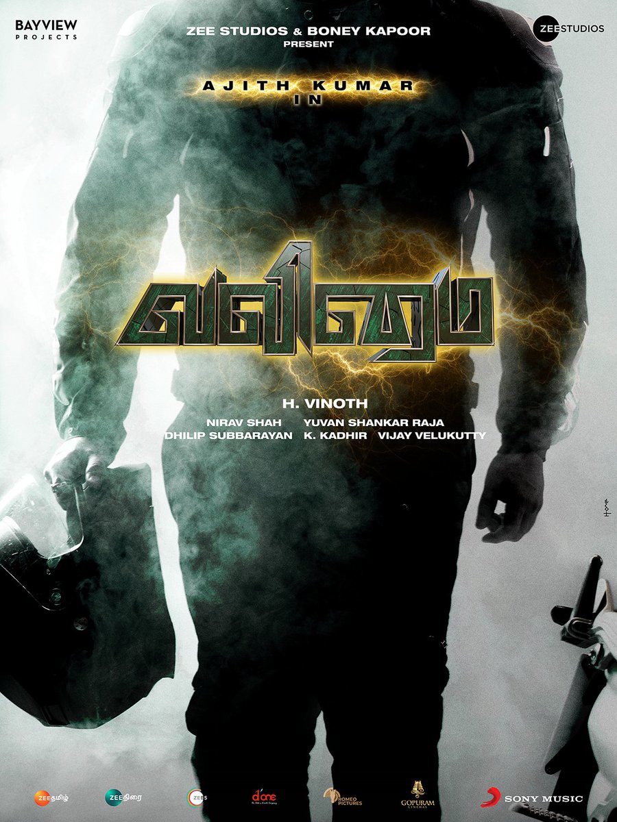 TrendsAjith's tweet photo. VALIMAI First look Posters (Tamil Font) 😎💥

#Valimai #ThalaAjith #Ajithkumar #Thala #MostLikedIndianMPValimai https://t.co/9nDCLlujkb