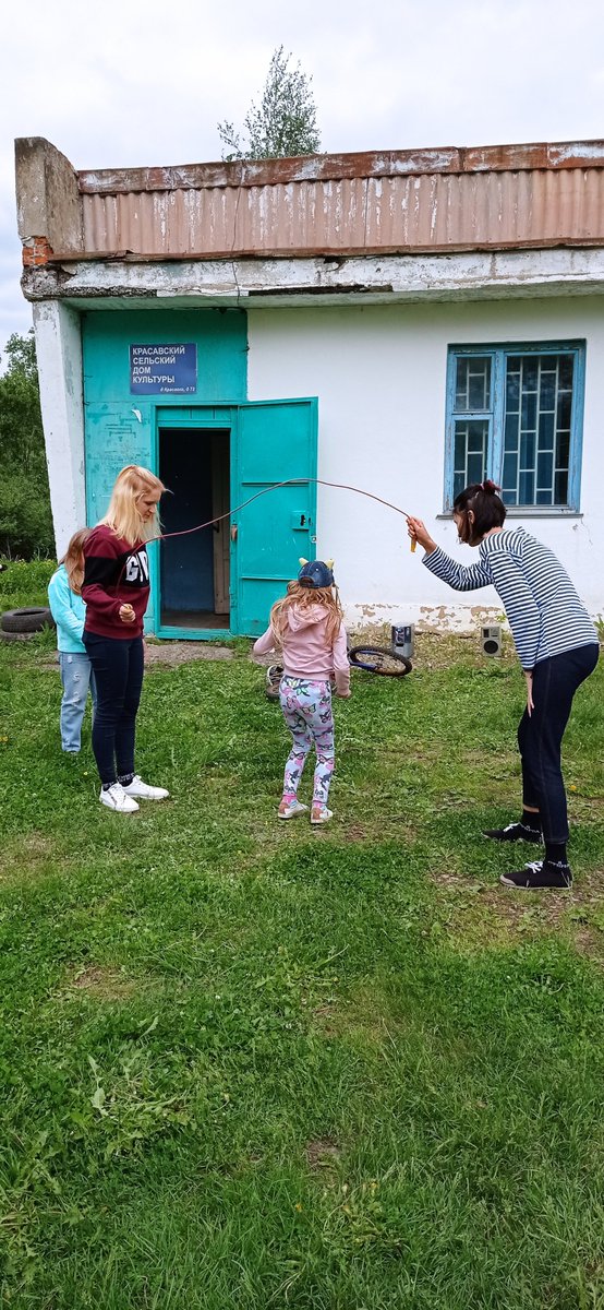 Празднование Дня защиты детей в Красавском СДК