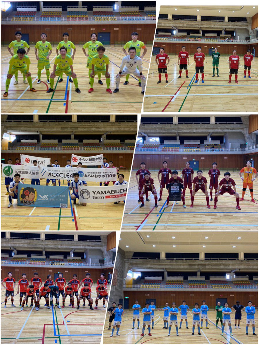 茨城県フットサル連盟 Ibarakifut Twitter