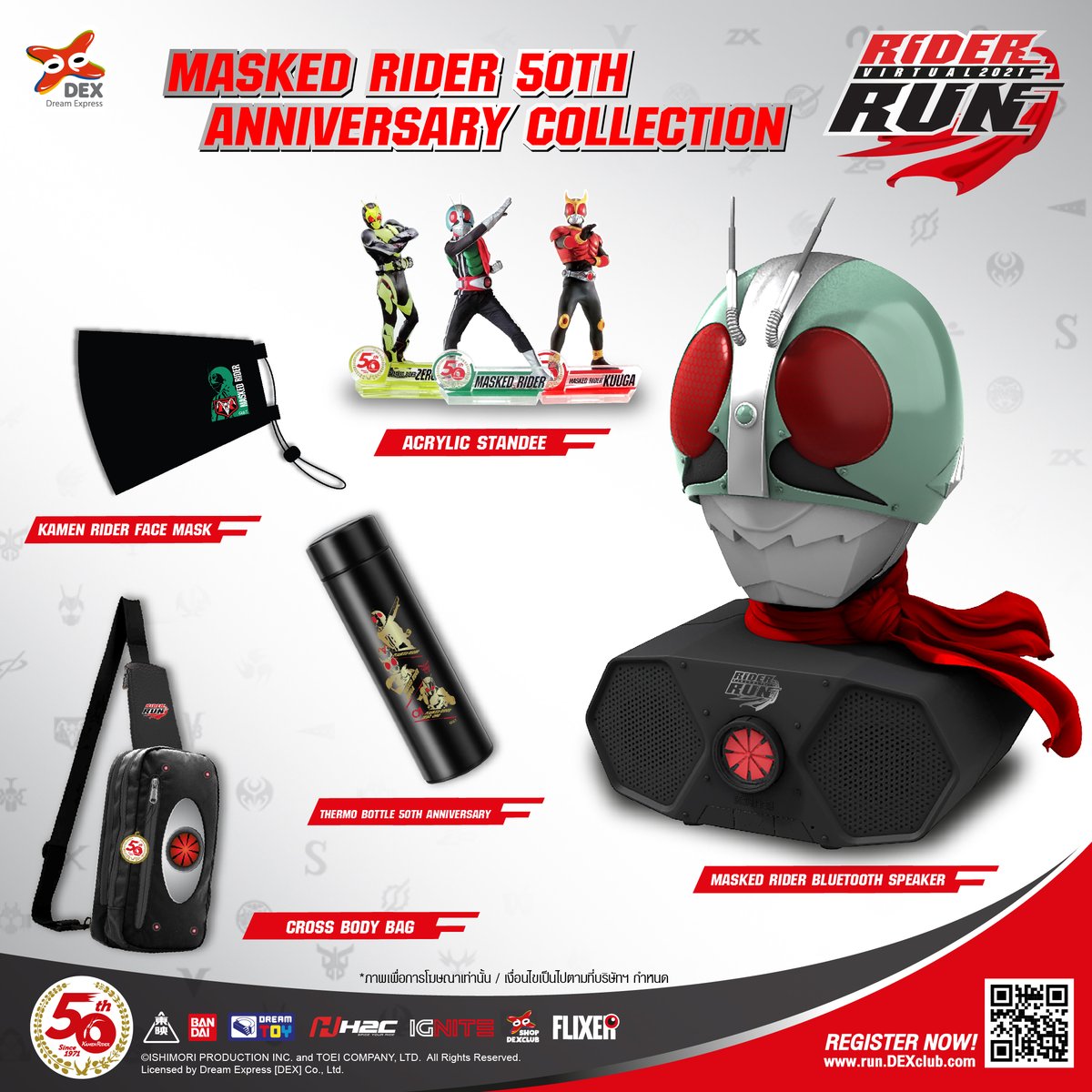 animefestasia's tweet photo. #RiderRun Attention, Rider Runners! Get your hands on additional merchandise items you can purchase after you've registered for Rider Virtual Run!

Check them out now via https://t.co/8MrxEX1Jkw!
For more info visit https://t.co/uKj7aY1ABi.

#RiderVirtualRun #DEXCLUB #MaskedRider https://t.co/cwSJVf4OiQ