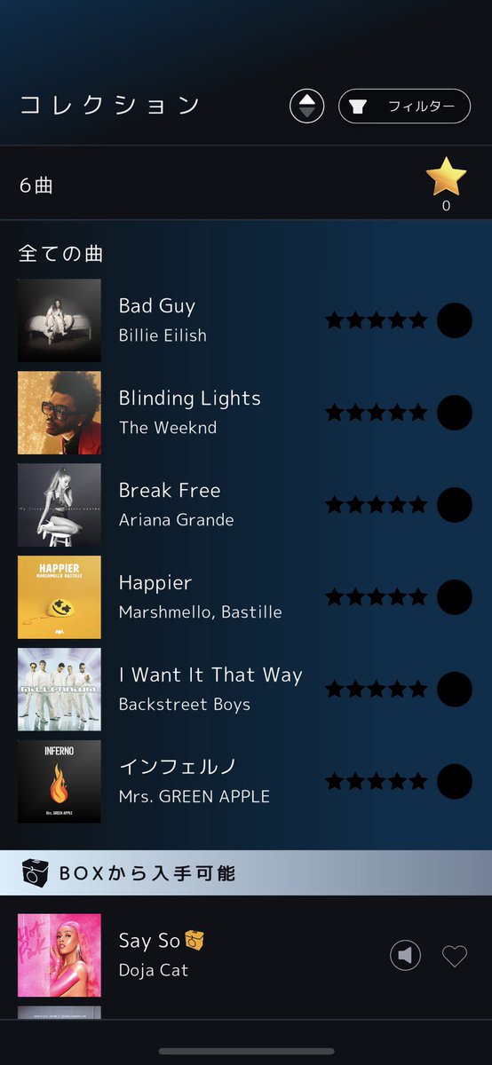 Bad Guy など人気洋楽が多数収録 うっせぇわ や インフェルノ も ヒットソングの数々を公式音源で遊べる音ゲー Beatstar Togetter