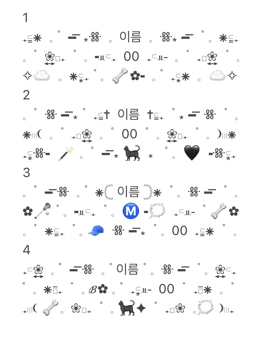 ลงๆๆแบบแกล้งๆๆ ฟอร์มละ 15 บาทครับ