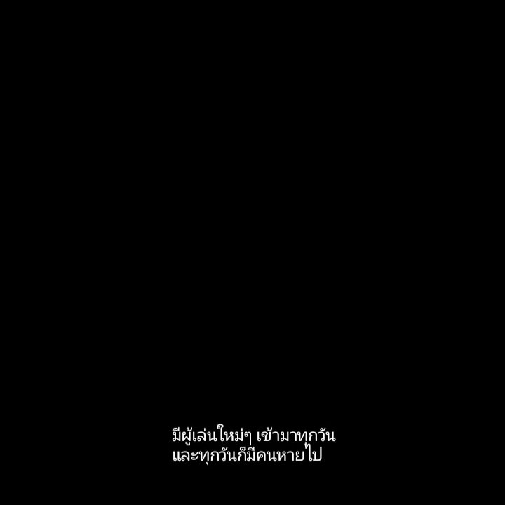 ลอ/ออ tweet media