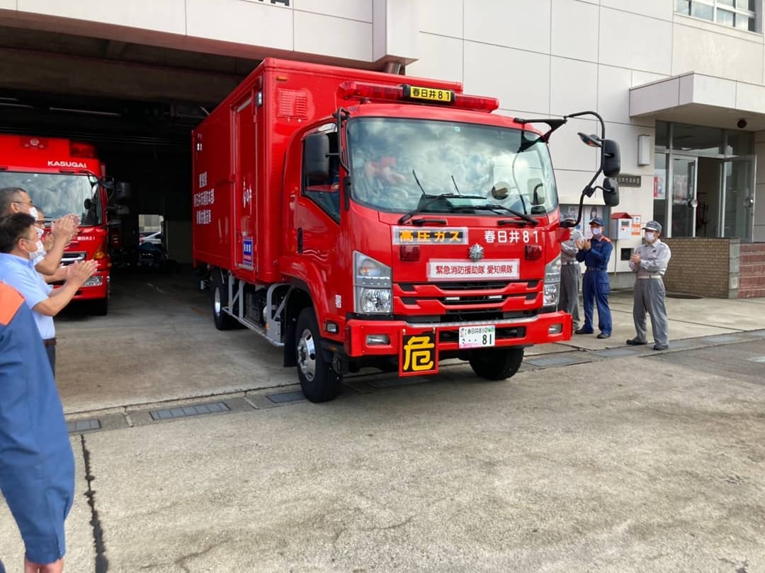 春日井市消防本部 公式 Kasugaishobo Twitter