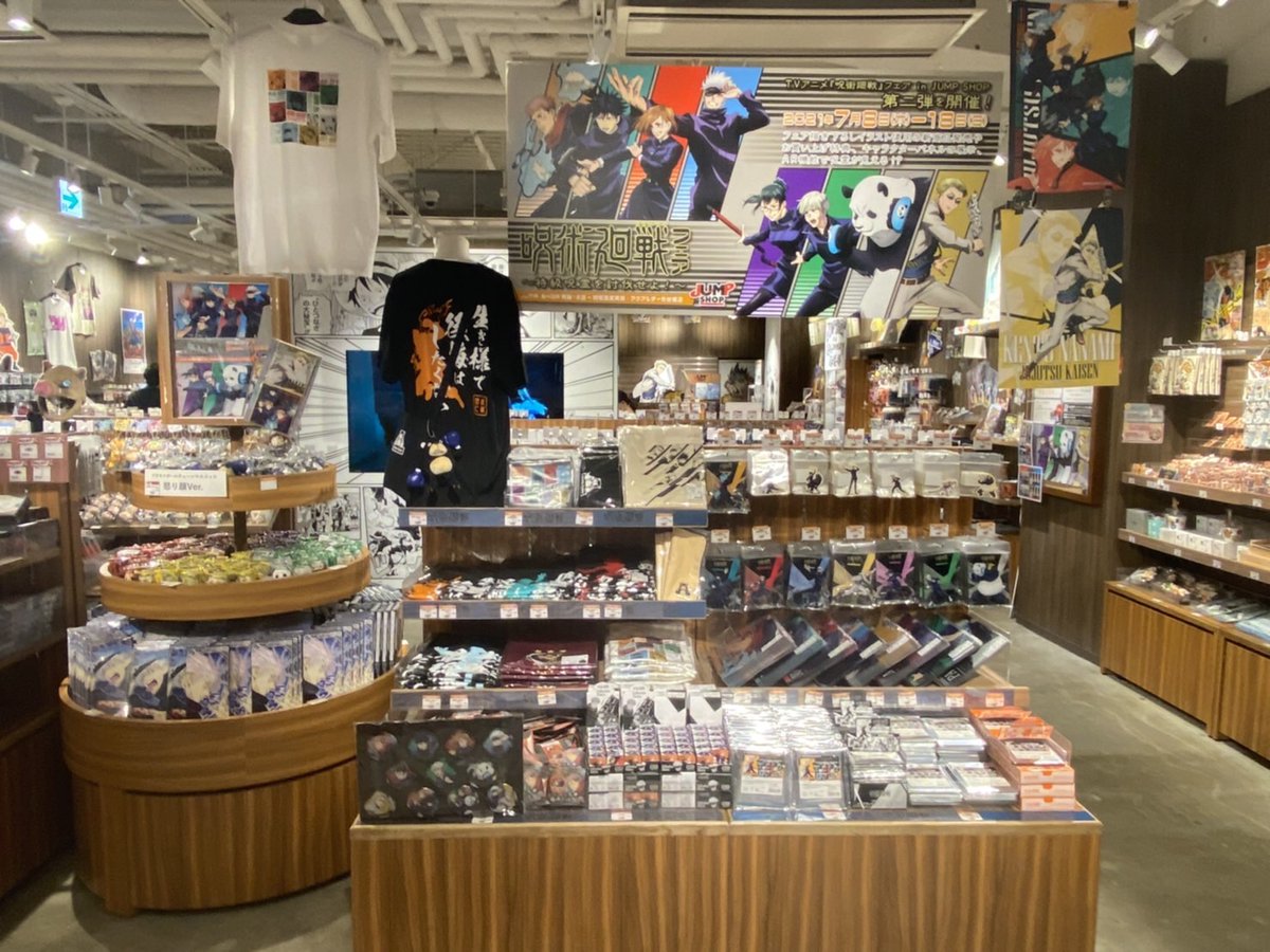 じょふう 1〜7巻 店舗購入特典23枚セット 楽器正宗 FUZZY GREEN ファジーグリーン 720ml｜日本酒,福島)楽器正宗