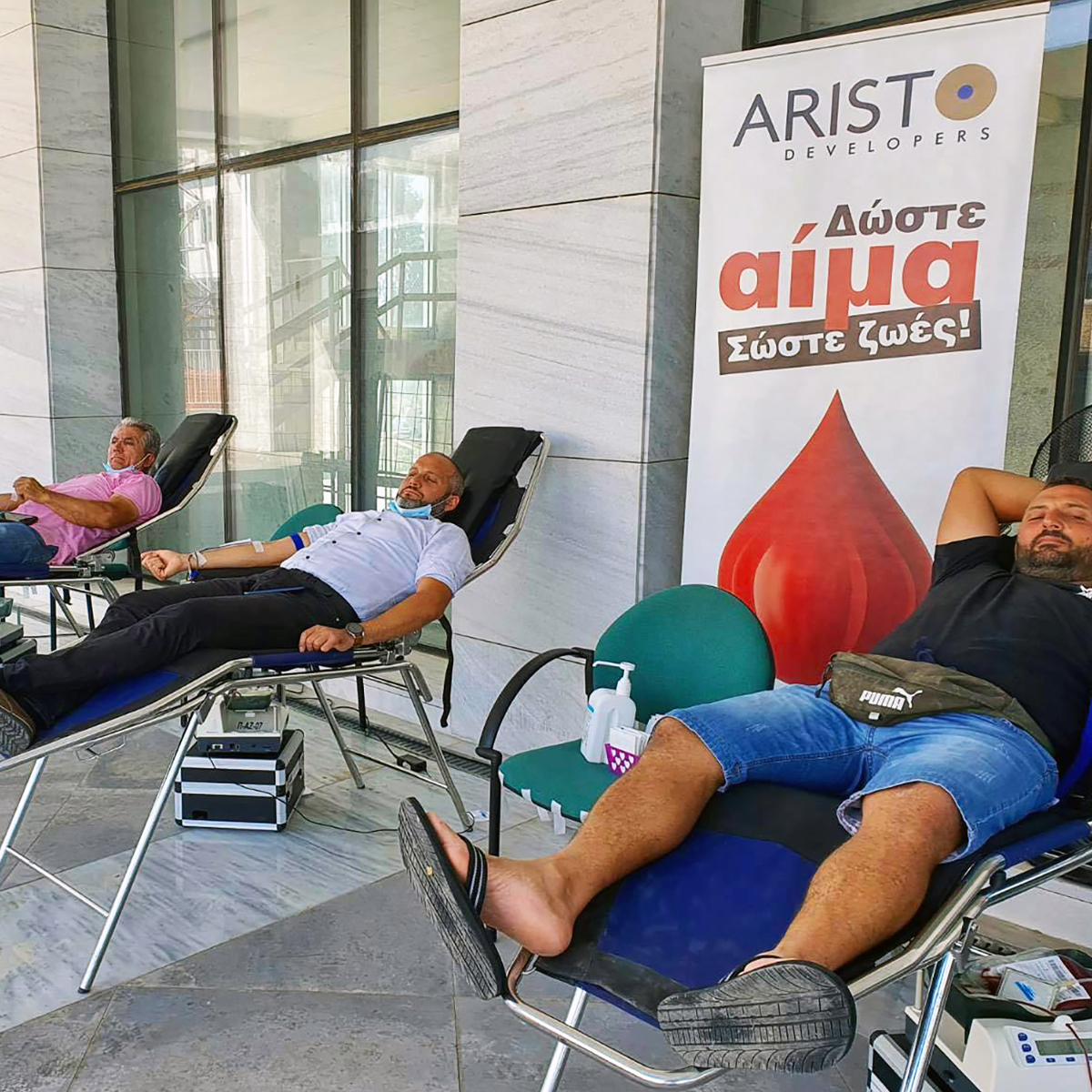 aristodev's tweet image. 25th #AristoDevelopersBloodDonation 

With the completion of 25 years of voluntary #blooddonation Aristo Developers further cements its corporate social responsibility drive.

#WeCare #CSR #Cyprus #Paphos