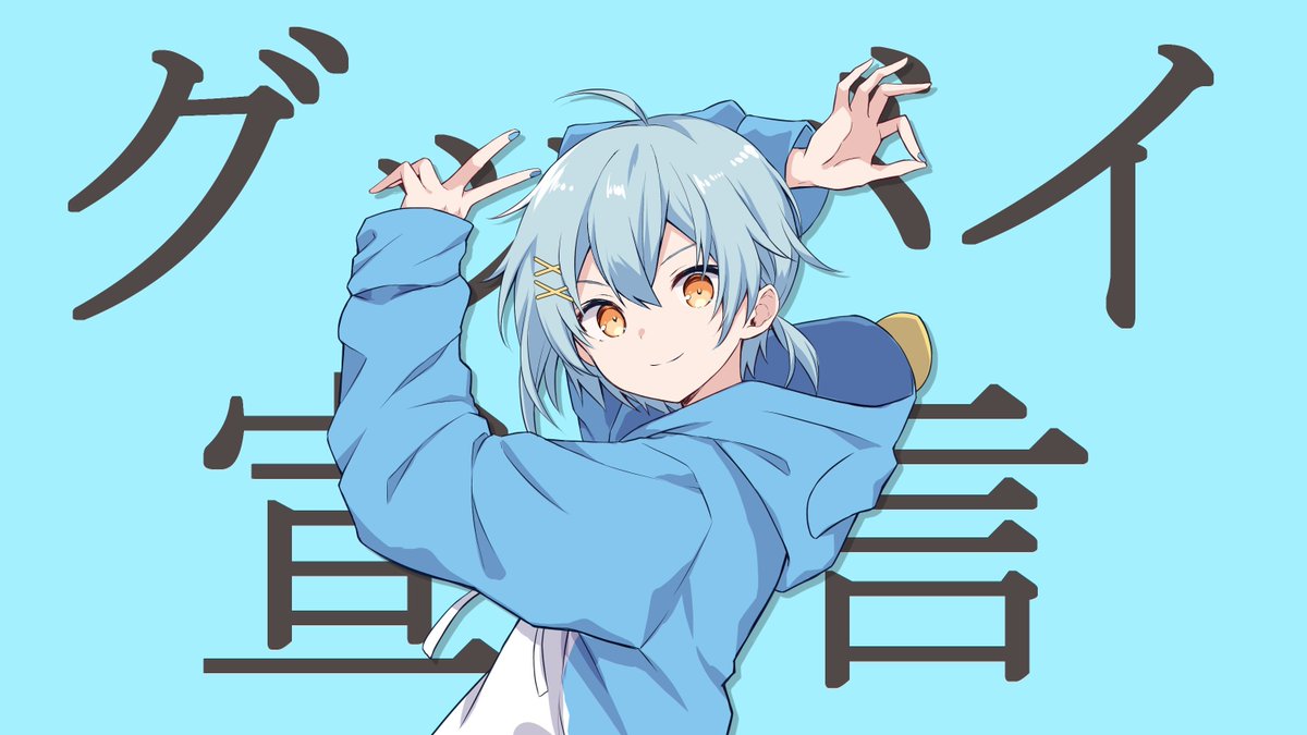 「イラスト描かせていただきました～ https://t.co/zEpl4LS20d」|くれ〜ぷ📩次コミティア/例大祭あ06ab/コミ1 I38bのイラスト