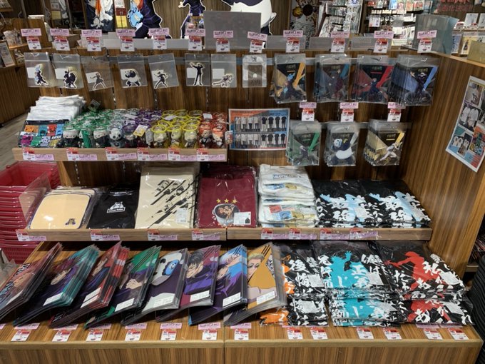 ジャンプショップ Jump Shop 公式 さん の最近のツイート 10 Whotwi グラフィカルtwitter分析 ジャンプショップ Jump Shop 公式 さん の最近のツイート 10 Whotwi グラフィカルtwitter分析