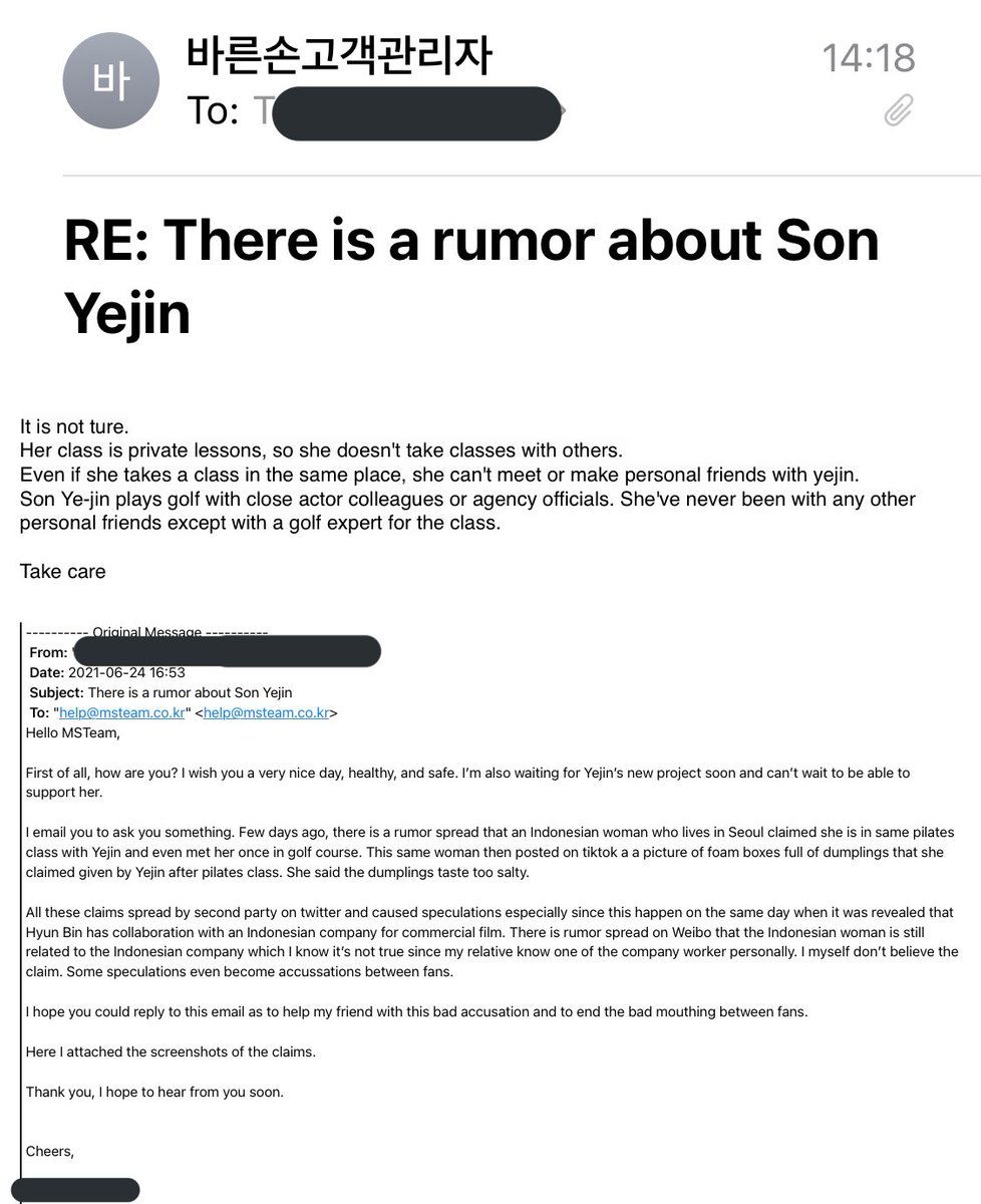 binjininafams's tweet photo. Hello all the moots, Admin T here. Please read to the end.

Here I share an email from MSTeam about the dumpling rumors. 

It is not true

Few weeks ago there was rumor circulating about Indonesian who live in SK who met Yejin several times and got lots of dumplings from her.1/10 https://t.co/iqDrImWaEk